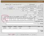 تصویر کوچک آگهی خرید برنج پاکستانی دانه بلند 1121