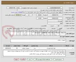 تصویر کوچک آگهی P/F: B.O.P " CAMERON" RAM TYPE U - PACKER -0445170