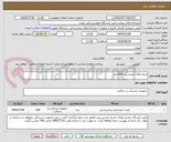 تصویر کوچک آگهی جعبه پلاک ارتودنسی 500 عدد