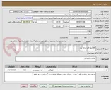 تصویر کوچک آگهی 500کیلو قند درجه یک 