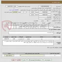 تصویر کوچک آگهی برنج دانه بلند پاکستانی1121طبیعت -داریوش- کورش -آق بانو -هایلی  2000 کیلوگرم