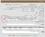 تصویر کوچک آگهی لوبیا چیتی وارداتی غیر صنعتی(خانگی-خوراکی)،ازبکی،تولید 2025