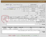 تصویر کوچک آگهی ماست یکنفره 90 گرمی - تعداد 4000