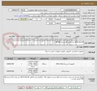 تصویر کوچک آگهی all in one mt جی پلاس 22 و پرینتر hp 402