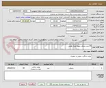تصویر کوچک آگهی 84 عدد بشقاب میوه خوری هتلی