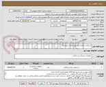 تصویر کوچک آگهی دستکش معاینه بدون پودر-لاتکس متوسط- 
