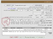 تصویر کوچک آگهی سرویس و تعمیر اینسترومنت های دندان پزشکی تعداد 32 (ایر موتور - توربین - پوآر ) - تلفن جهت هماهنگی : 09370151818
مهندس همتی