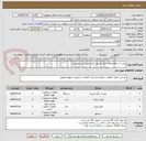 تصویر کوچک آگهی پمپ آب و فیلترهای دیزل ژنراتور پرکینز طبق شرح پیوست