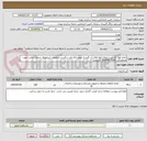 تصویر کوچک آگهی انجام لوله کشی و اصلاح لوله های آب گرم به موتورخانه رفت برگشت و تعویض رادیاتورها .شماره تماس جهت هماهنگی 09366019085  شریفی 