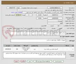 تصویر کوچک آگهی ساخت قطعات فلزی طبق شرح تقاضا
