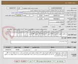 تصویر کوچک آگهی تن ماهی (هوور و مارلین  ) 180 گرمی  به تعداد40،000   قوطی 180 گرمی
