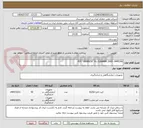 تصویر کوچک آگهی P/F:" DERRICK" F.L.CLEANER 2000- 0445166