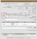 تصویر کوچک آگهی وب کیوسک نوبت دهی صف بیمارستانی