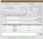 تصویر کوچک آگهی فقط مینی پی سی و پرینتر برابر مدارک پیوستی 09141290512