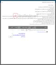 تصویر کوچک آگهی فروش قوط حلبی آغشته به رنگ