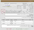 تصویر کوچک آگهی موتور سیکلت .تریل 200 و موتور سیکلت استارhlx 150