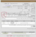 تصویر کوچک آگهی خرید نرم افزار  150 بسته EDR KasperSky Optimum