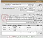 تصویر کوچک آگهی پنل ال ای دی 60*60