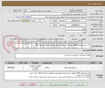 تصویر کوچک آگهی خرید ترانسفورماتور 1000 کیلوولت آمپر همراه ترمومترورله بوخهلتس کم تلفات AB 