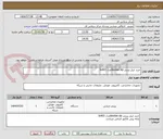 تصویر کوچک آگهی خرید لیبل پرینتر bixolon slpمدل tx403