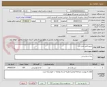 تصویر کوچک آگهی شیر پاکتی مدت دار