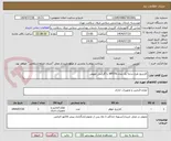 تصویر کوچک آگهی کارتریج طرح درجه یک مدل HP37A با گارانتی تعویض