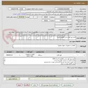 تصویر کوچک آگهی کمپرسور کولر تراس 36هزار 4پایه