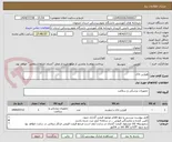 تصویر کوچک آگهی هپارین لاک
