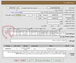 تصویر کوچک آگهی دریچه آئورت بیولوژیک پرسیوال سایز ایکس لارج 1 عدد
