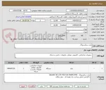 تصویر کوچک آگهی تبلت سامسونگ