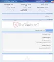 تصویر کوچک آگهی 140402148-پمپ جکینگ