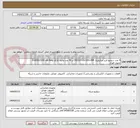 تصویر کوچک آگهی 4 عدد سوئیچ فیبر میکروتیک CRS317-1G-16S+RM و 40 عدد ماژول S+85DLC03D xfr thdg \d,sj
تحویل فوری