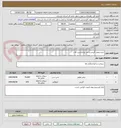 تصویر کوچک آگهی خرید روغن گریس و ضد یخ ماشین آلات