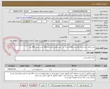 تصویر کوچک آگهی شیر پاکتی یک لیتری کم چرب 2338 عدد   و   شیر پاکتی کم چرب 200 سی سی 400 عدد
