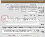 تصویر کوچک آگهی کافی میکس کلاسیک 3در1 مولتی کافه بسته 24 تایی
