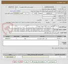 تصویر کوچک آگهی ساخت کامل پست زمینی 3347 منطقه شهریار