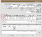 تصویر کوچک آگهی کرایوویال