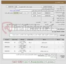 تصویر کوچک آگهی ویدئو پروژکتور بنکیو mx650 و دانگل بلوتوث و پرده ویدئو پروژکتور