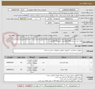 تصویر کوچک آگهی هارد اس اس دی 256 گیگا بایت - هارد512 گیگا بایت