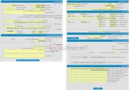 تصویر کوچک آگهی اجاره یک قطعه زمین به مساحت 4500 متر مربع در کرج 