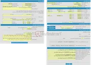 تصویر کوچک آگهی اجاره محل پیست موتورسواری به مدت 5 سال