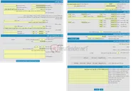 تصویر کوچک آگهی مزایده مراکز پیش دبستانی