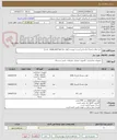 تصویر کوچک آگهی خرید هارد و مبدل براساس لیست پیوست (هارد ها retail pack hpe  باشد)