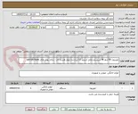 تصویر کوچک آگهی تلویزیون 85 اینچ 4k سیستم عامل اندروید 12-پردازنده چهار هسته ای - دارای پورت های usb-lan-hami