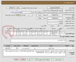 تصویر کوچک آگهی روغن مایع سرخ کردنی ورامین