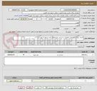 تصویر کوچک آگهی اجرای پروژه ساختمان دهیاری بر اساس مشخصات فنی و نقشه پیوستی 