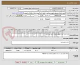 تصویر کوچک آگهی پنیر سفید حلب 4000 کیلو به تاریخ تولید روز
