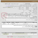 تصویر کوچک آگهی ست لوله خرطومی بیهوشی بگدار بزرگسالان