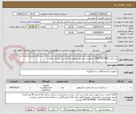 تصویر کوچک آگهی برد کنترل DSE7320-MK2  مربوط به دیزل پمپ اضطراری آب اتش نشانی مخازن.
