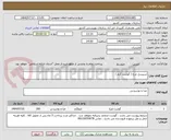 تصویر کوچک آگهی شنیسل مرغ ( گوشت گرم )